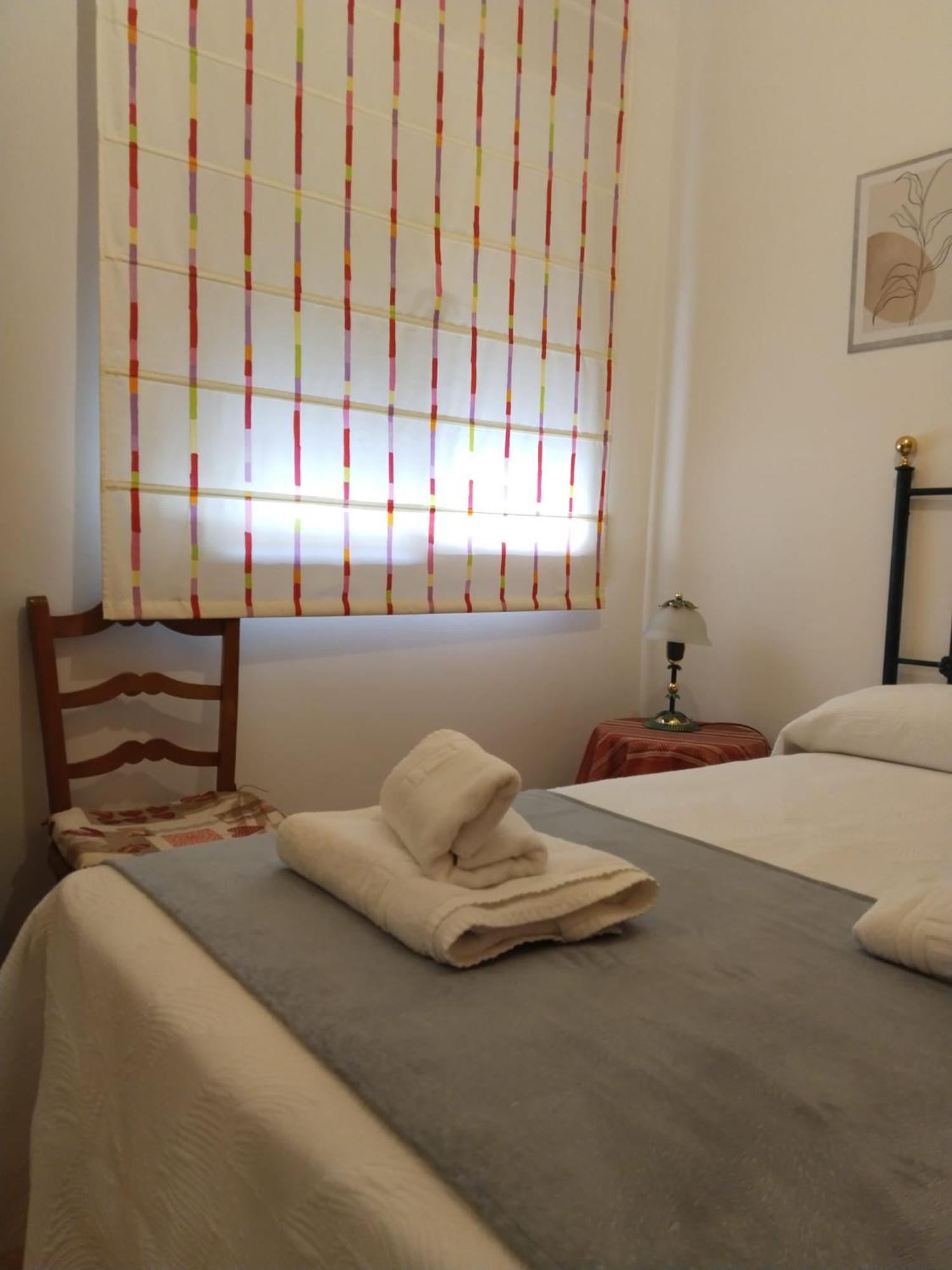 Vivienda Turistica La Trinidad * Úbeda